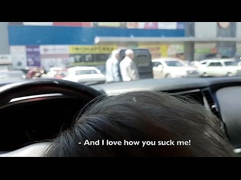 ❤️ Disedot pas di tempat parkir di luar supermarket ❤❌ porno super di urang% su.dreamypassionjourney.ru% ❌️